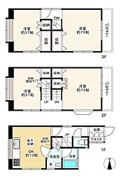 府中市小柳町3丁目 戸建