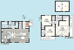 府中市白糸台3丁目新築戸建