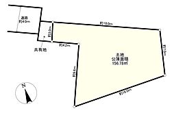 府中市分梅町一丁目