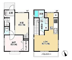 府中市新町二丁目新築戸建
