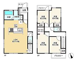 府中市住吉町2丁目　中古戸建