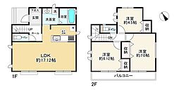 府中市四谷三丁目新築戸建
