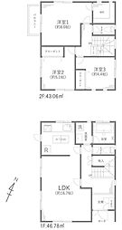 多摩市連光寺3丁目中古戸建