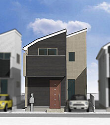 府中市幸町一丁目