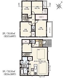 府中市南町一丁目