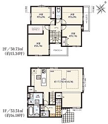 府中市南町一丁目