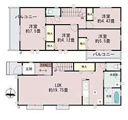 府中市本宿町4丁目
