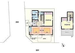 府中市紅葉丘1丁目中古戸建