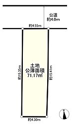 府中市幸町1丁目