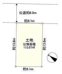 府中市押立町5丁目