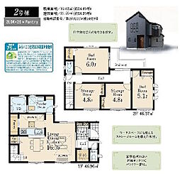 府中市天神町1丁目