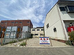 小林西　売り土地