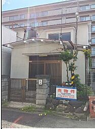 東浜南町　古家付き土地