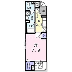 さいたま市北区宮原町１丁目