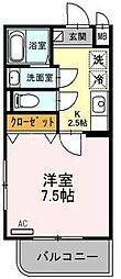 さいたま市西区三橋６丁目