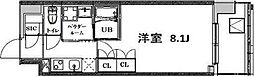 さいたま市大宮区下町２丁目