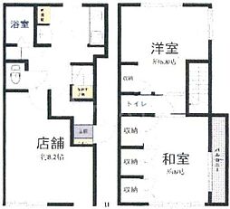 上尾市東町2丁目の一戸建て
