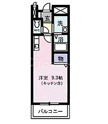 オーシャンサニー 203