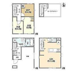 さいたま市大宮区大原６丁目の一戸建て