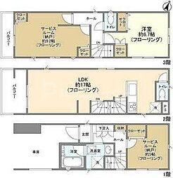 さいたま市北区東大成町2丁目の一戸建て