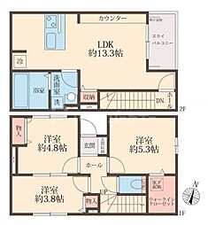 さいたま市中央区上落合8丁目の一戸建て