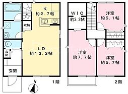 さいたま市北区吉野町2丁目住宅 B棟