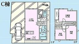 日進ドリームハウスII
