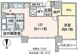 グランドミッドタワーズ大宮フォレストタワー