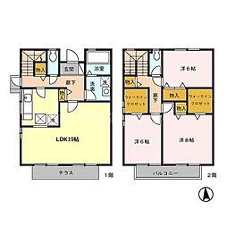 タウンコート　Ａ