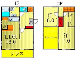 デザイナーズ戸建て上尾