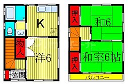 田島大塚邸貸家