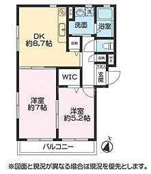 グランドコスモ　3階