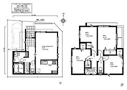 さいたま市北区日進町2号棟