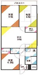 ファザーズマンション