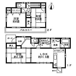さいたま市大宮区上小町戸建
