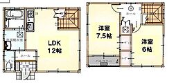 グランソフィア三橋1丁目 -