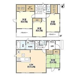4248上尾市栄町2期8棟8号棟