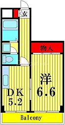 ハイアメージュ