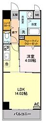 モナークヴィラ