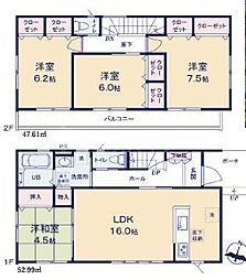 見沼区御蔵戸建