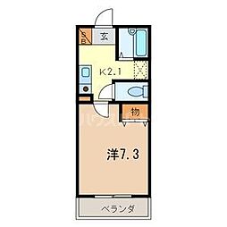 エスポア