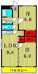 ハピネス指扇壱番館