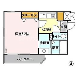 ハイ・ソアラ