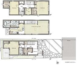 千駄ヶ谷4丁目戸建