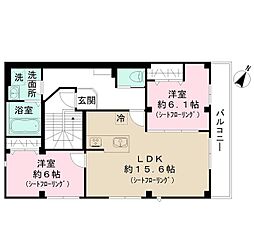 メゾン・ド・コール