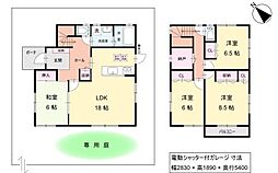 緑丘アメニティII