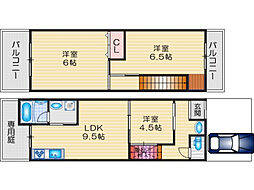 千里丘駅前テラスハウス -