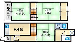 立花町3丁目テラス 99999