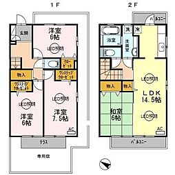 ウエストフィールド10 C棟 C1