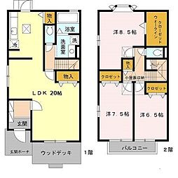アロマコート A A-1